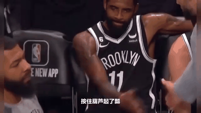 篮网主场力克森林狼，杜兰特砍下分