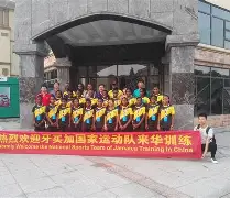民众期待挪威队与牙买加队的对决谁能脱颖而出