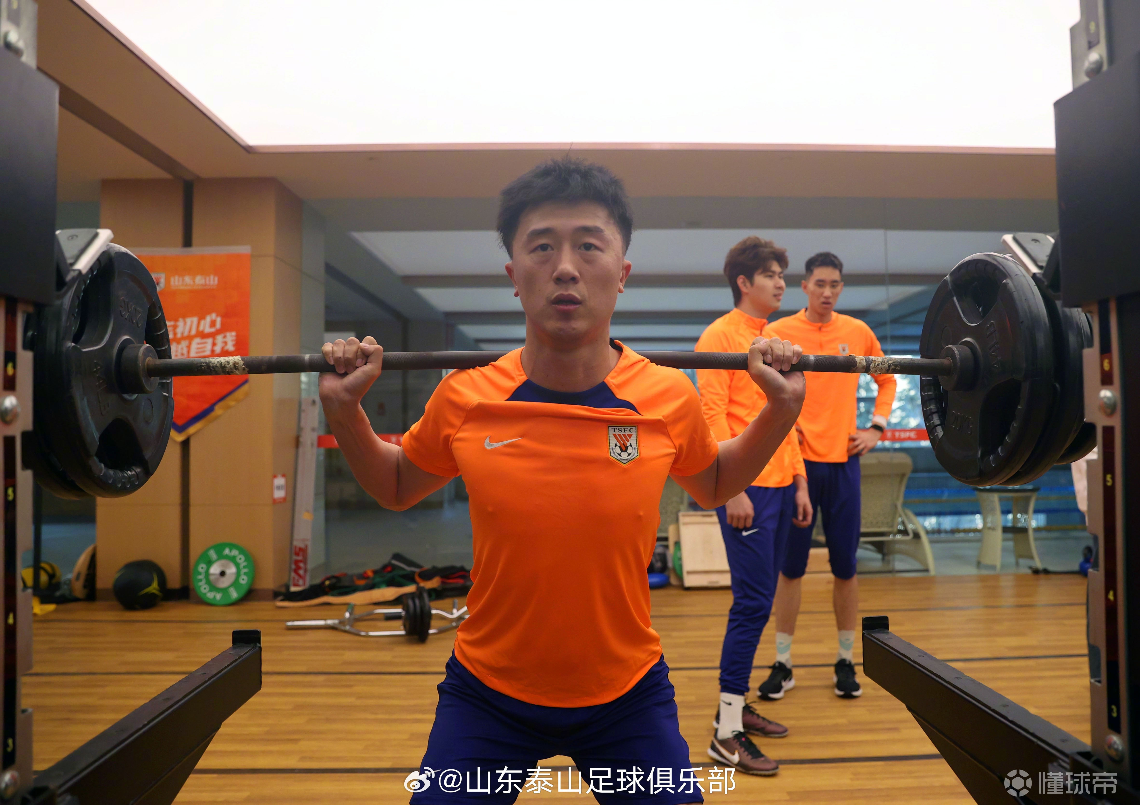 山东泰山备战，锋芒毕露对阵广州富力的简单介绍