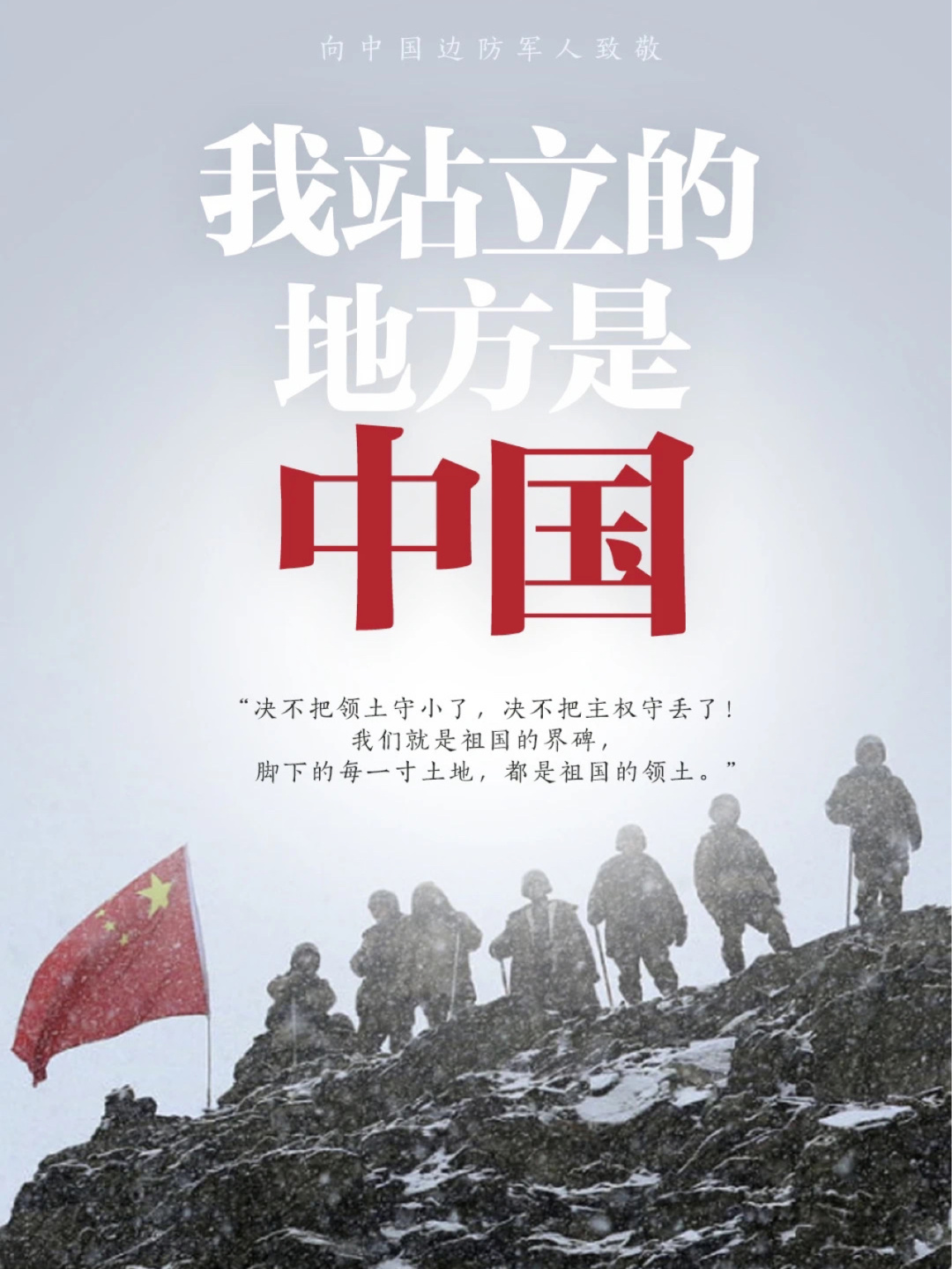 江苏队奋力反击，成功逆转局面