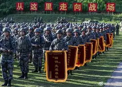 格林那达备战巴巴多斯，备战动态推进