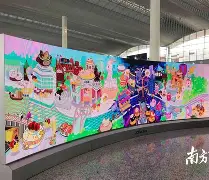 亚洲籃球聯合会长谈聯盟对未来发展的看法