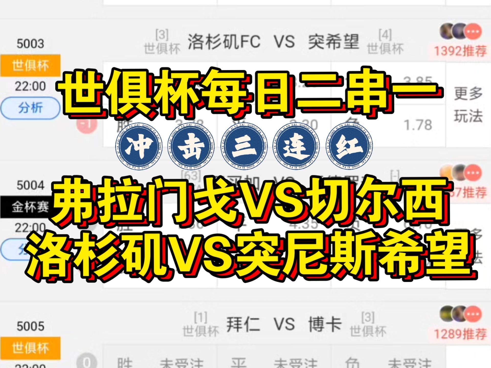 PG电子官网-突尼斯篮球联赛开启新赛季，看点十足