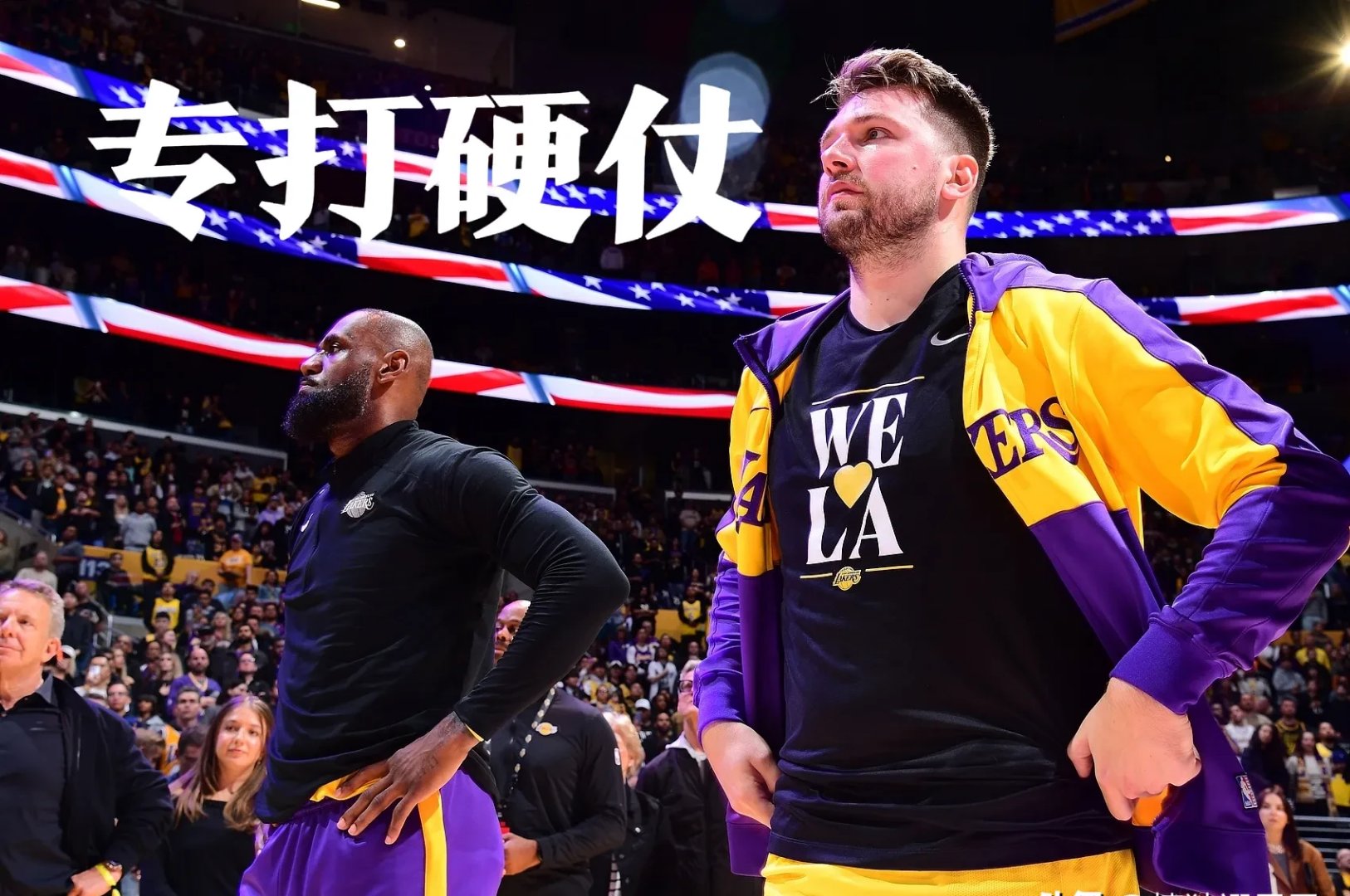 包含湖人在客场击败奇才,取得三连胜的词条 包含湖人在客场击败奇才,取得三连胜的词条