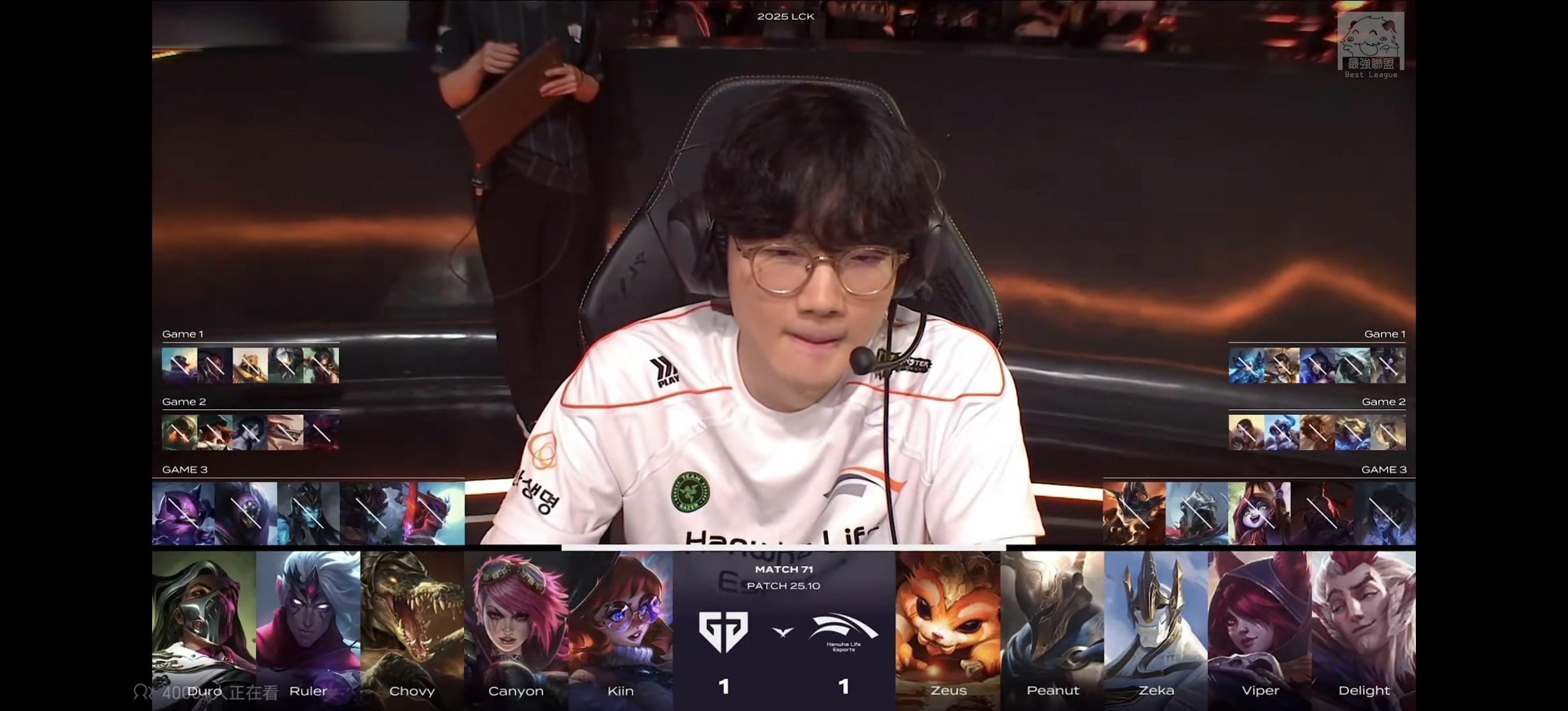 HLE鏖战HKA，Ming线上压制力十足强强对话四强赛，留下经典瞬间