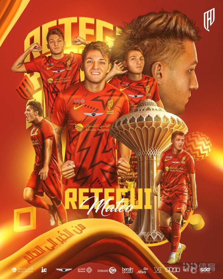 PG电子线上登入-亚特兰大前锋：努力拼搏为球队取胜的简单介绍