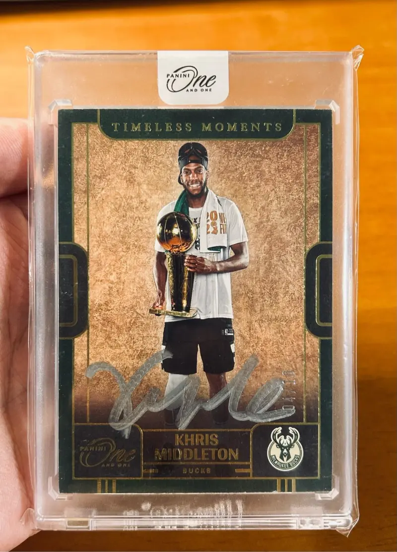 PG中国官网-雄鹿球员米德尔顿再度获得全明星入选